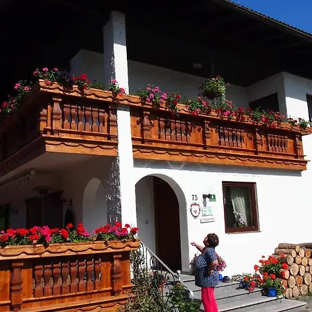 Διαμέρισμα Haus Bergwelt